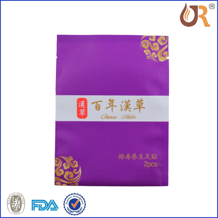 Three-side Sealed Bag