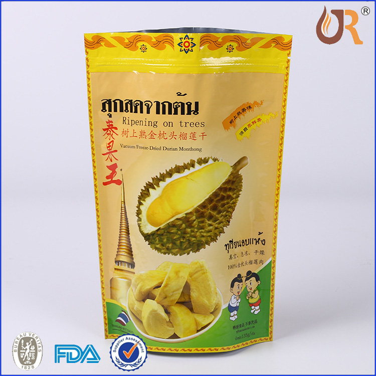 Metallized Stand Up Pouches