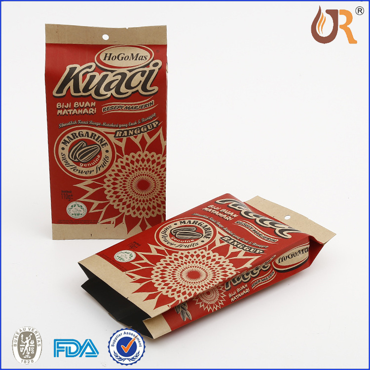 Custom Kraft Paper Bag