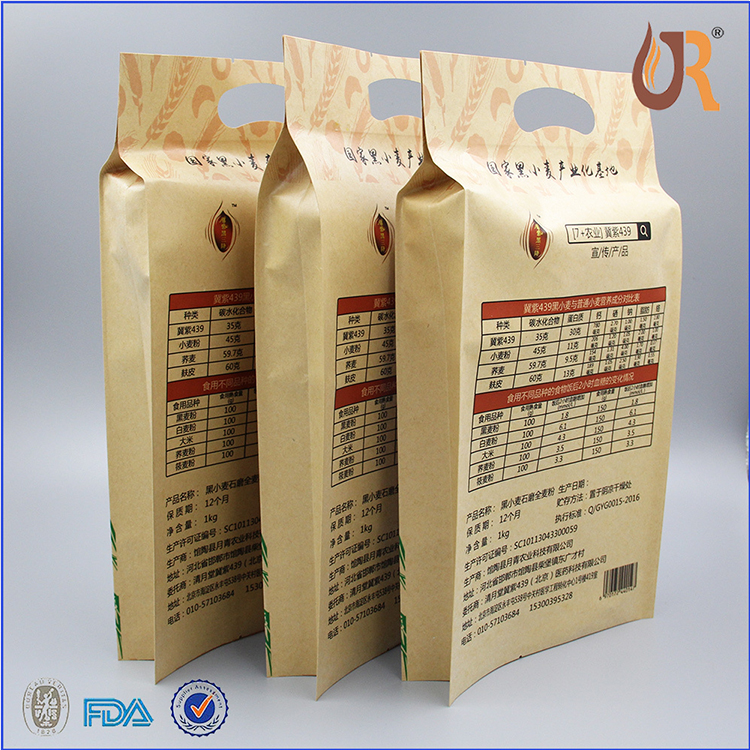 Kraft Paper Bag With Handle
