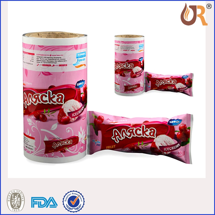 Printing Rolling Film