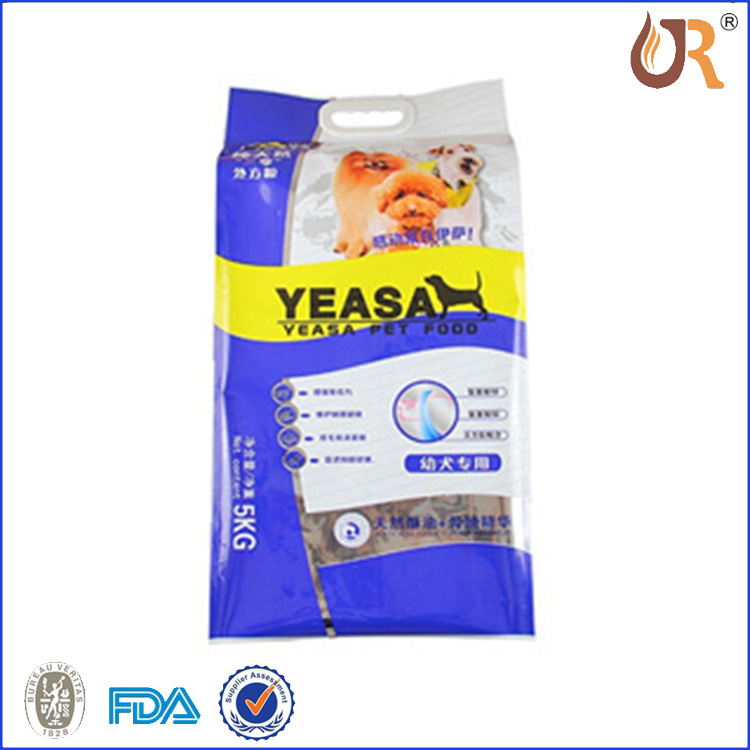 Dog Food Bag With Handle