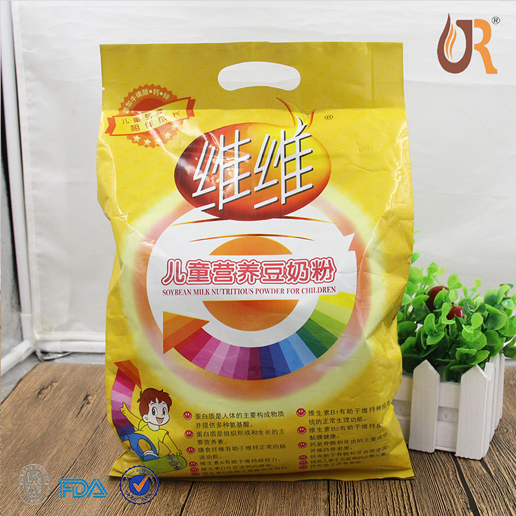 Drink Powder Bag