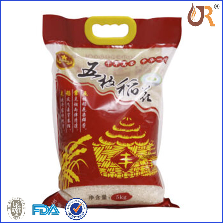 Printed Rice Bag With Handle