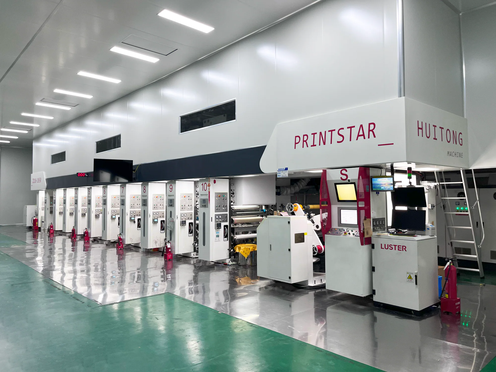 Juren Packaging ten-colour printing line in the Hebei factory